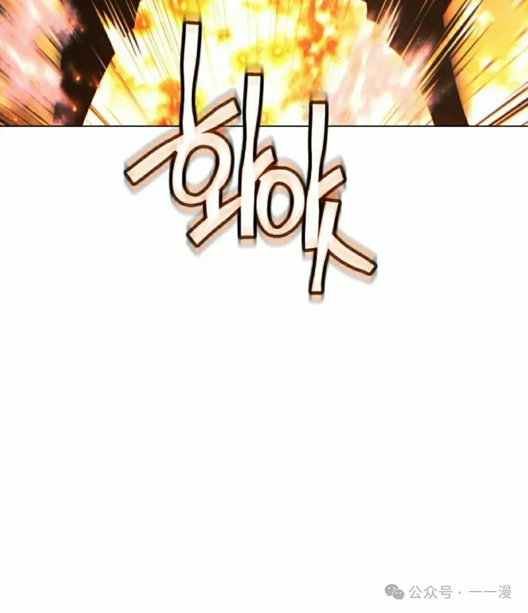 第110话134