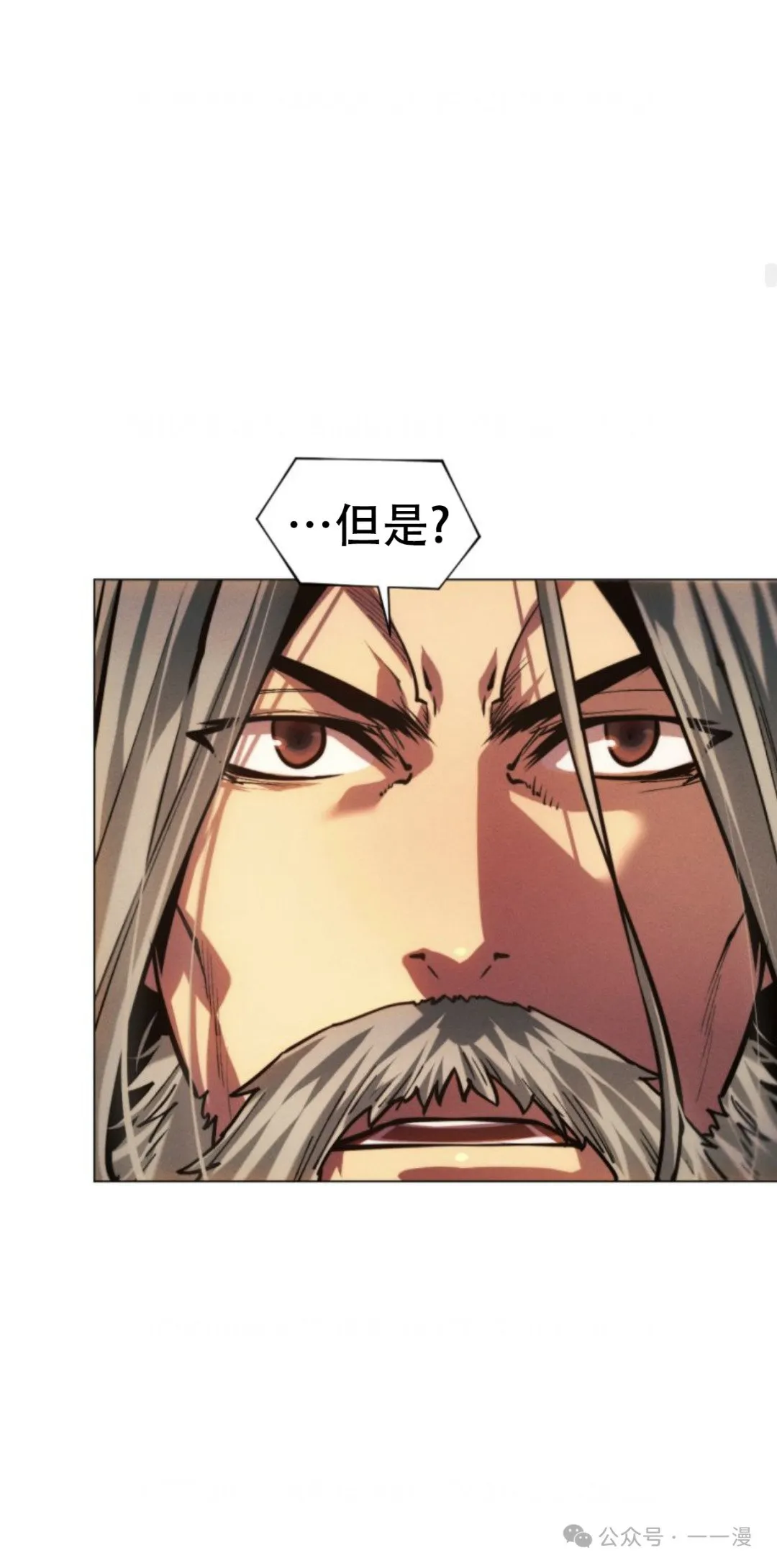 第102话89