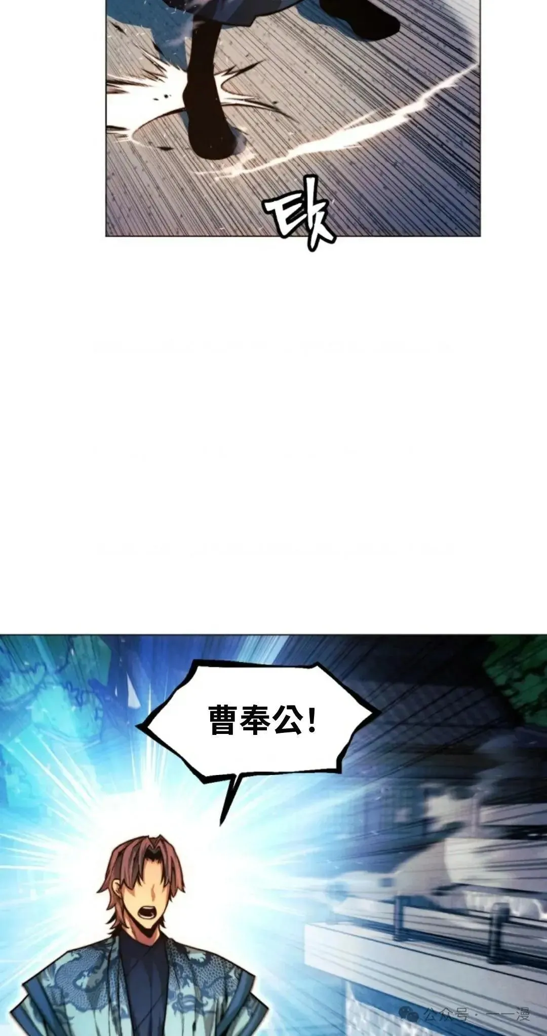 第30话55