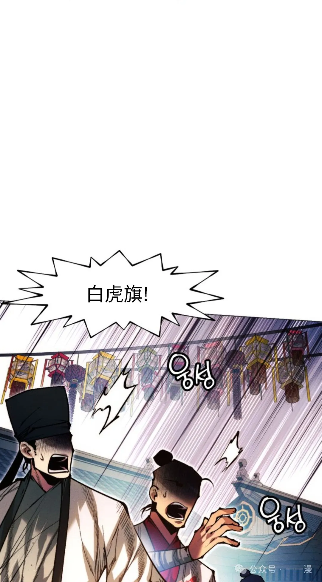 第107话134