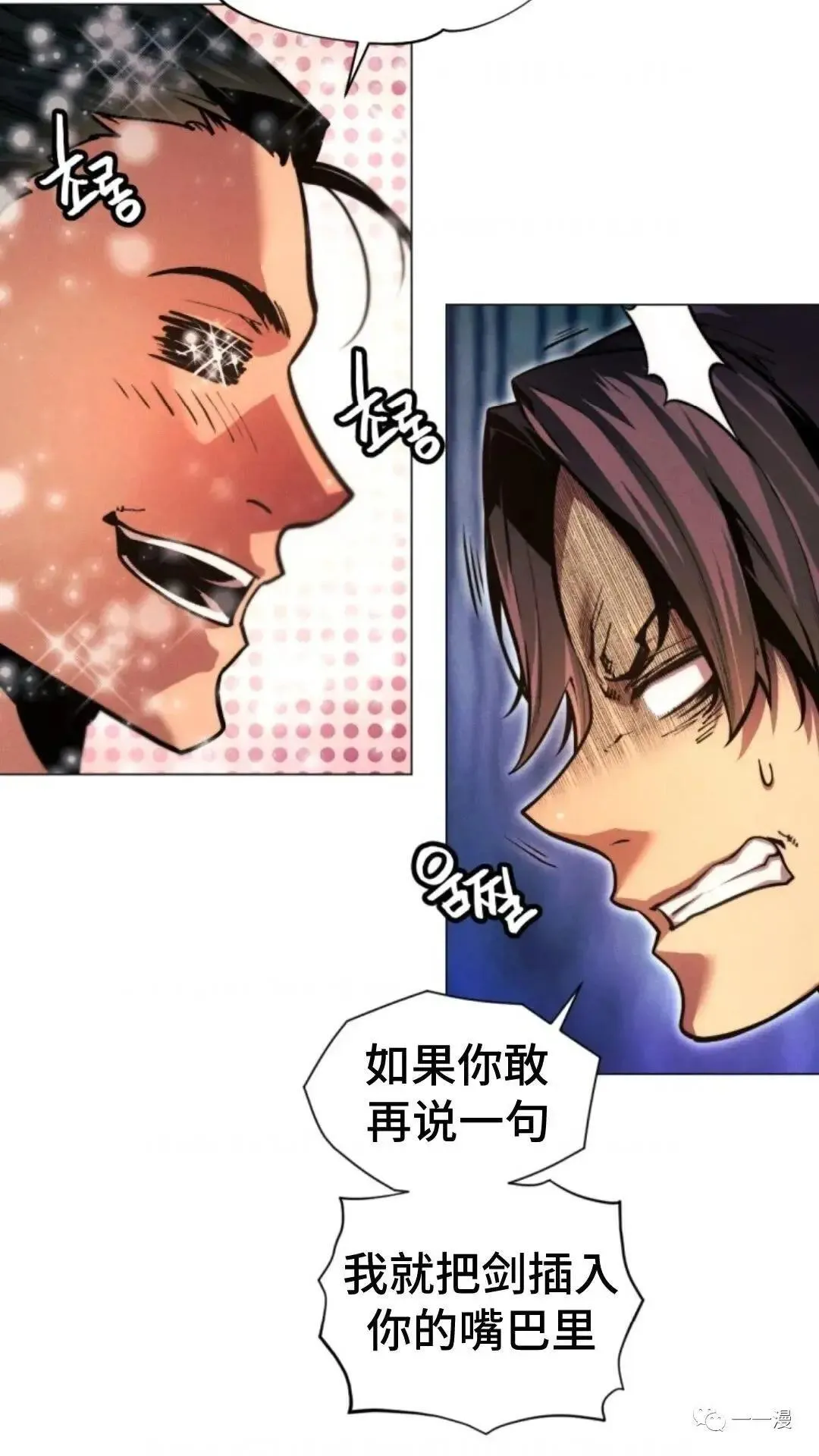 第19话103