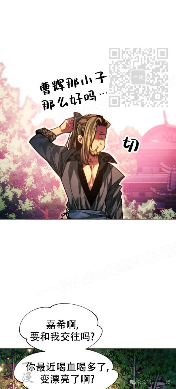 第102话34