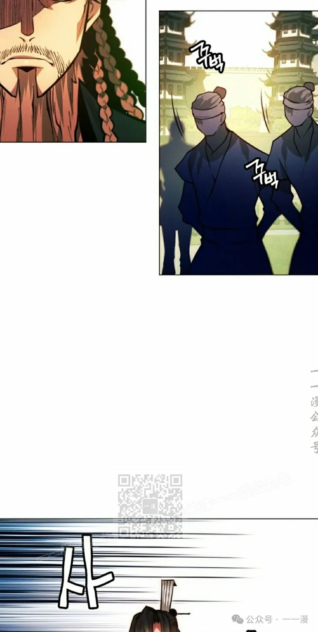 第62话32