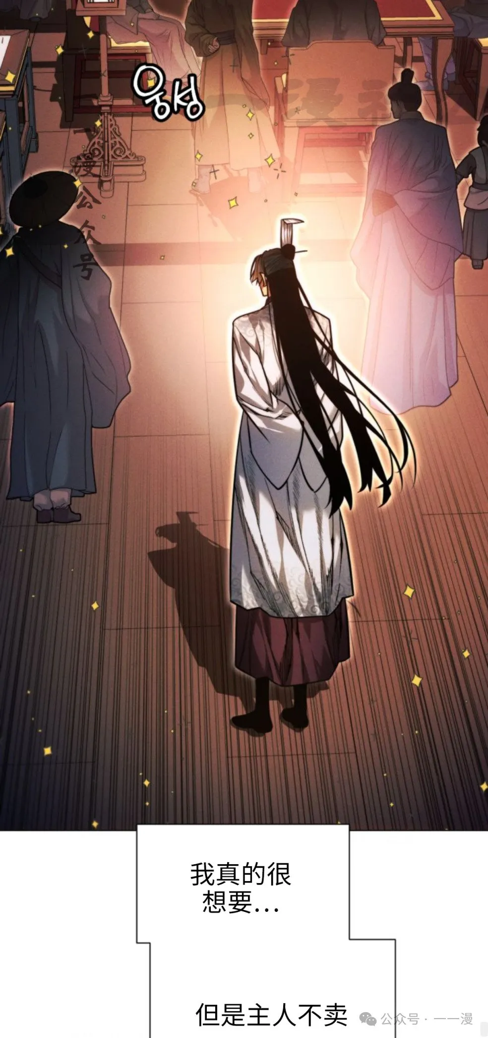 第105话100