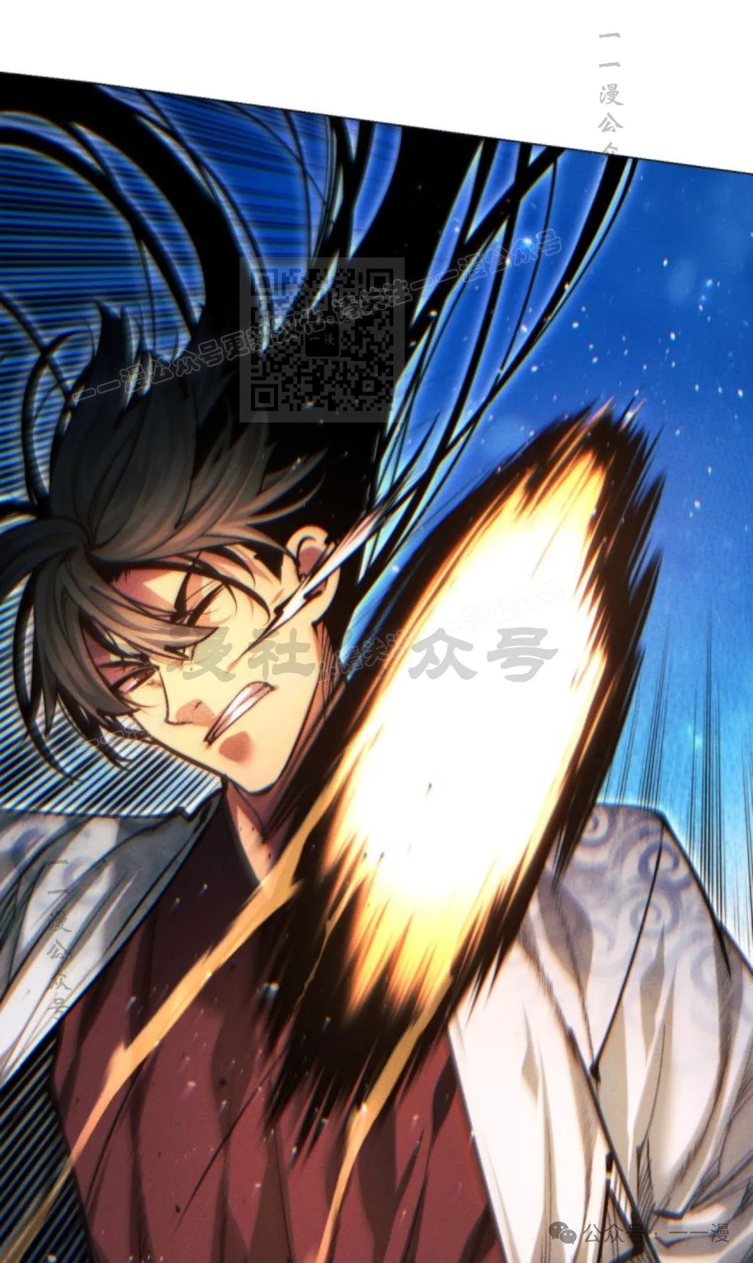 第108话123