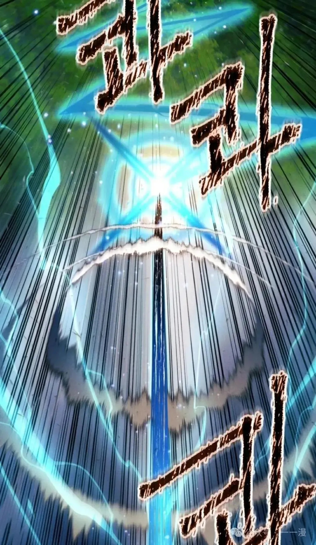 第36话92