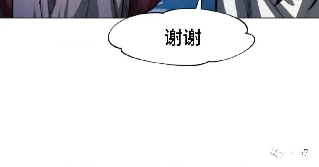 第13话67