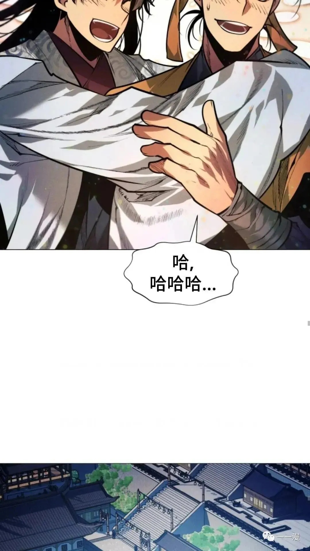 第10话66