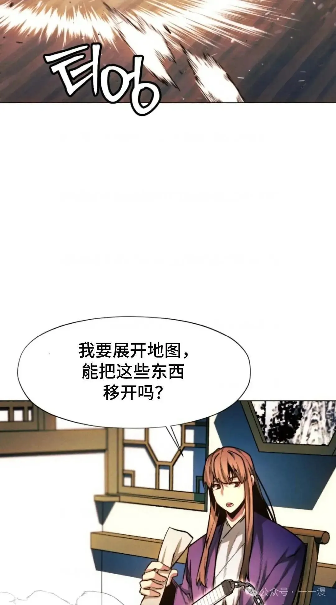 第35话28