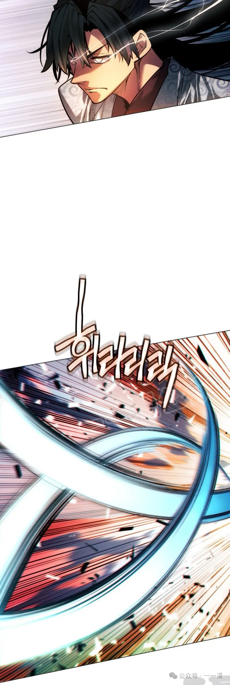 第63话70