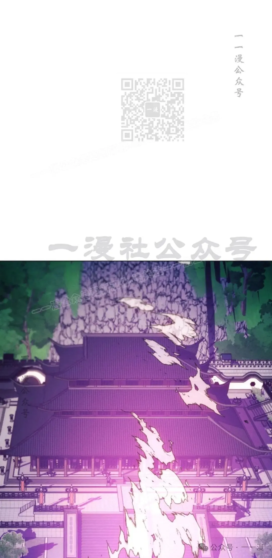 第43话100