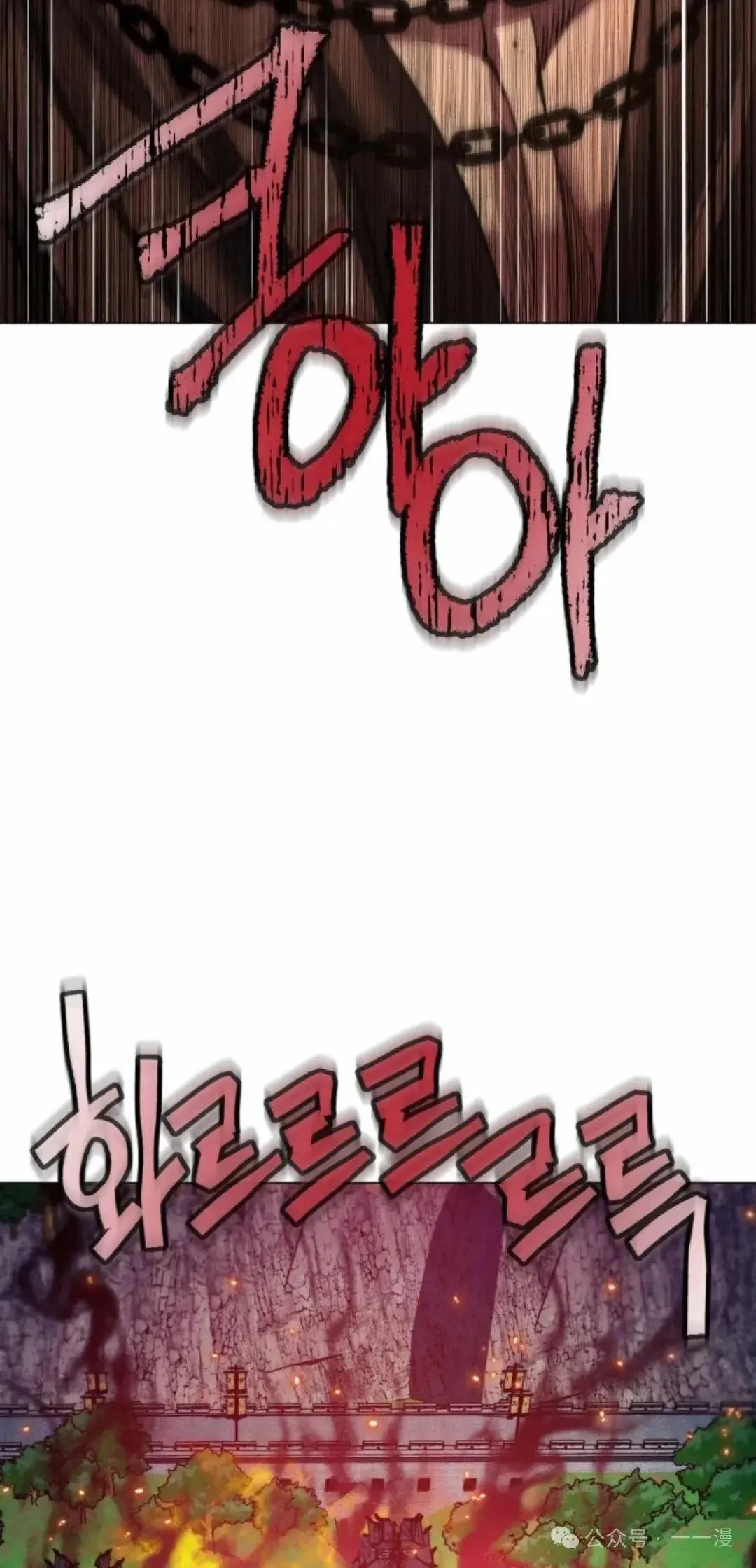 第39话74