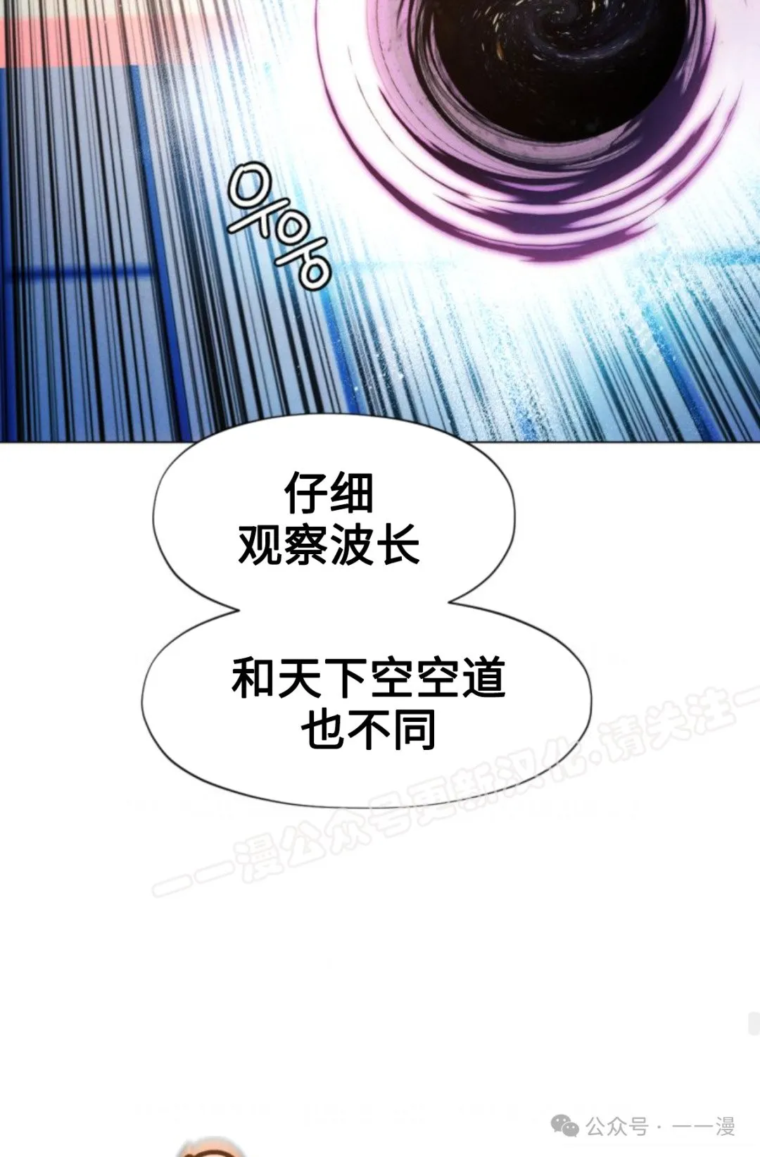 第95话132