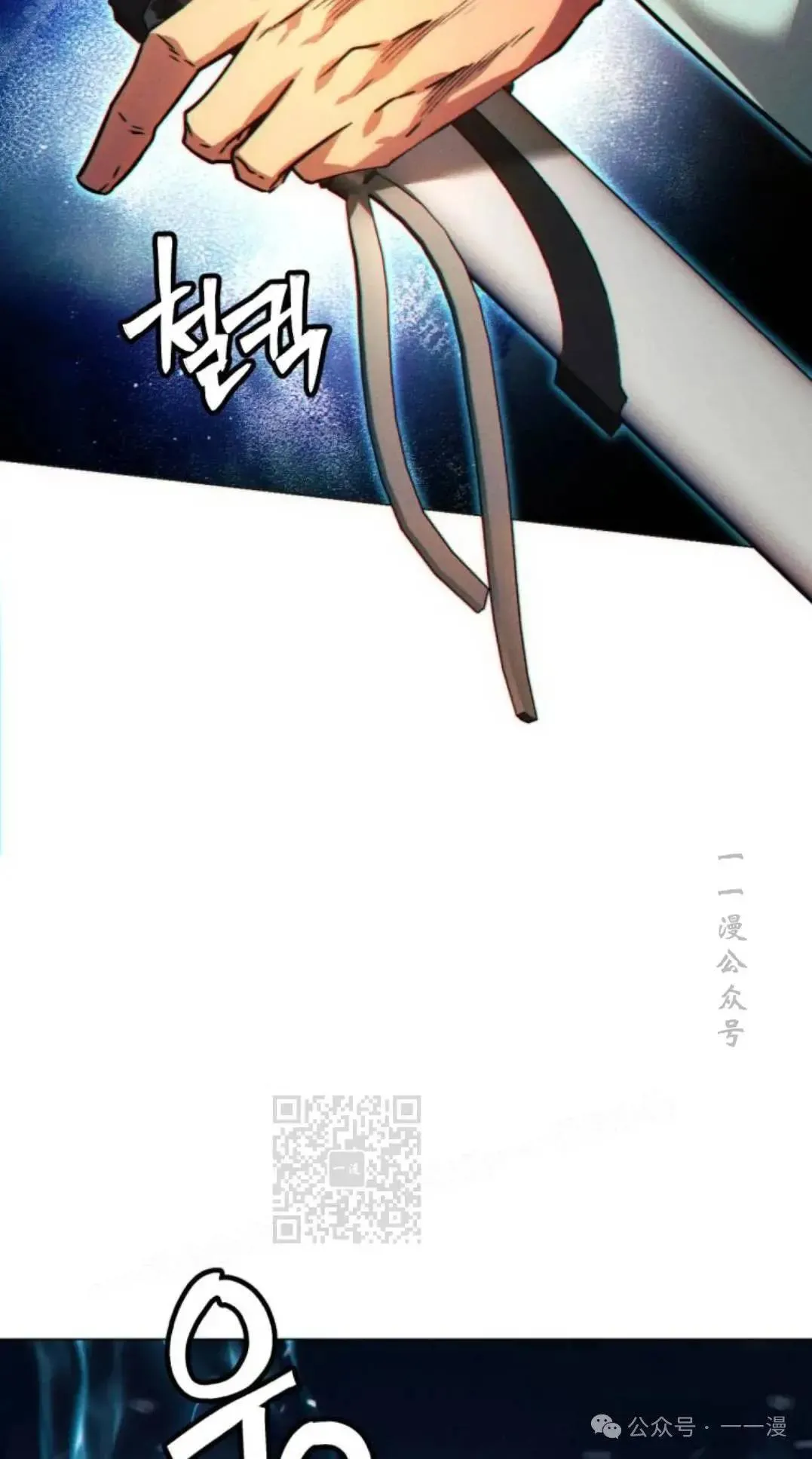 第46话112