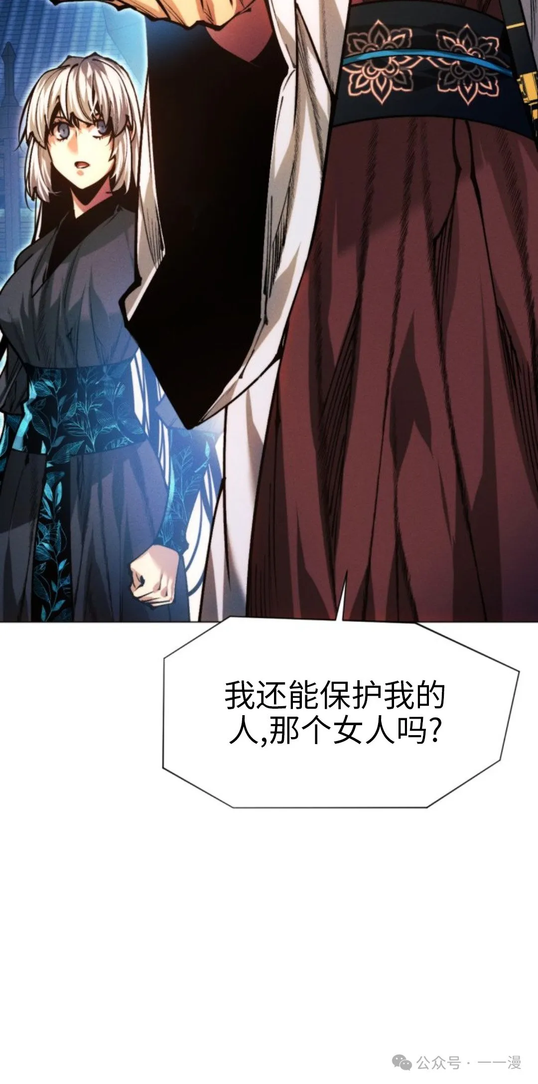 第107话124