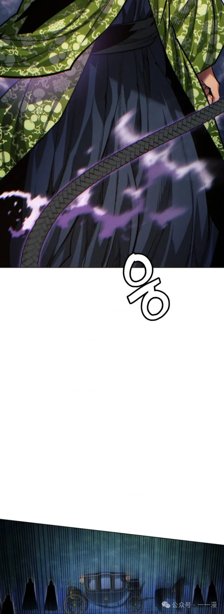 第77话27