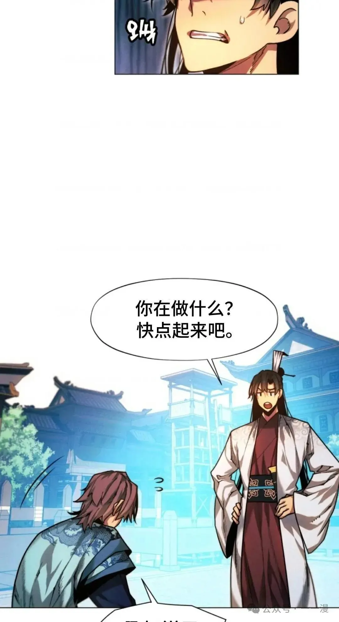 第31话35