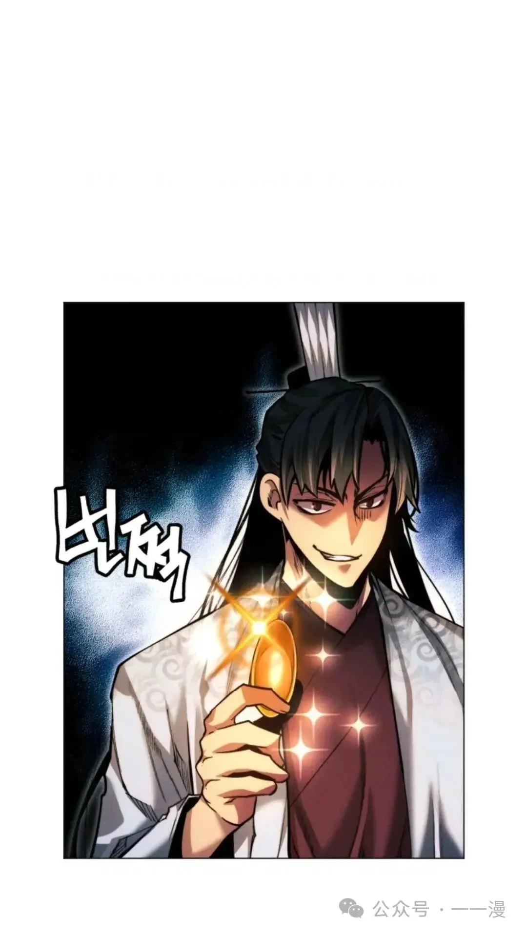 第25话47