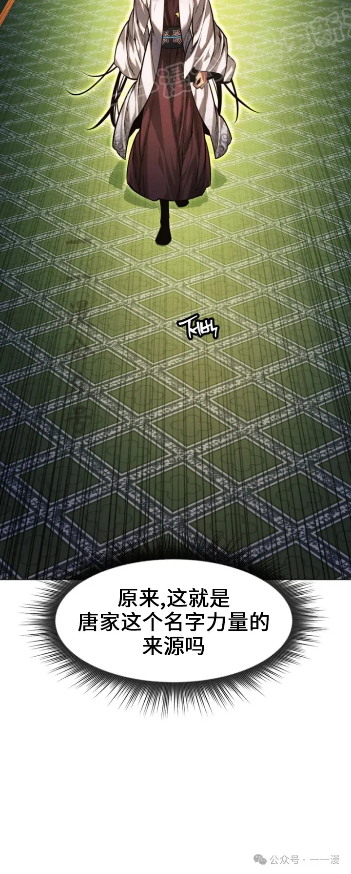 第68话61