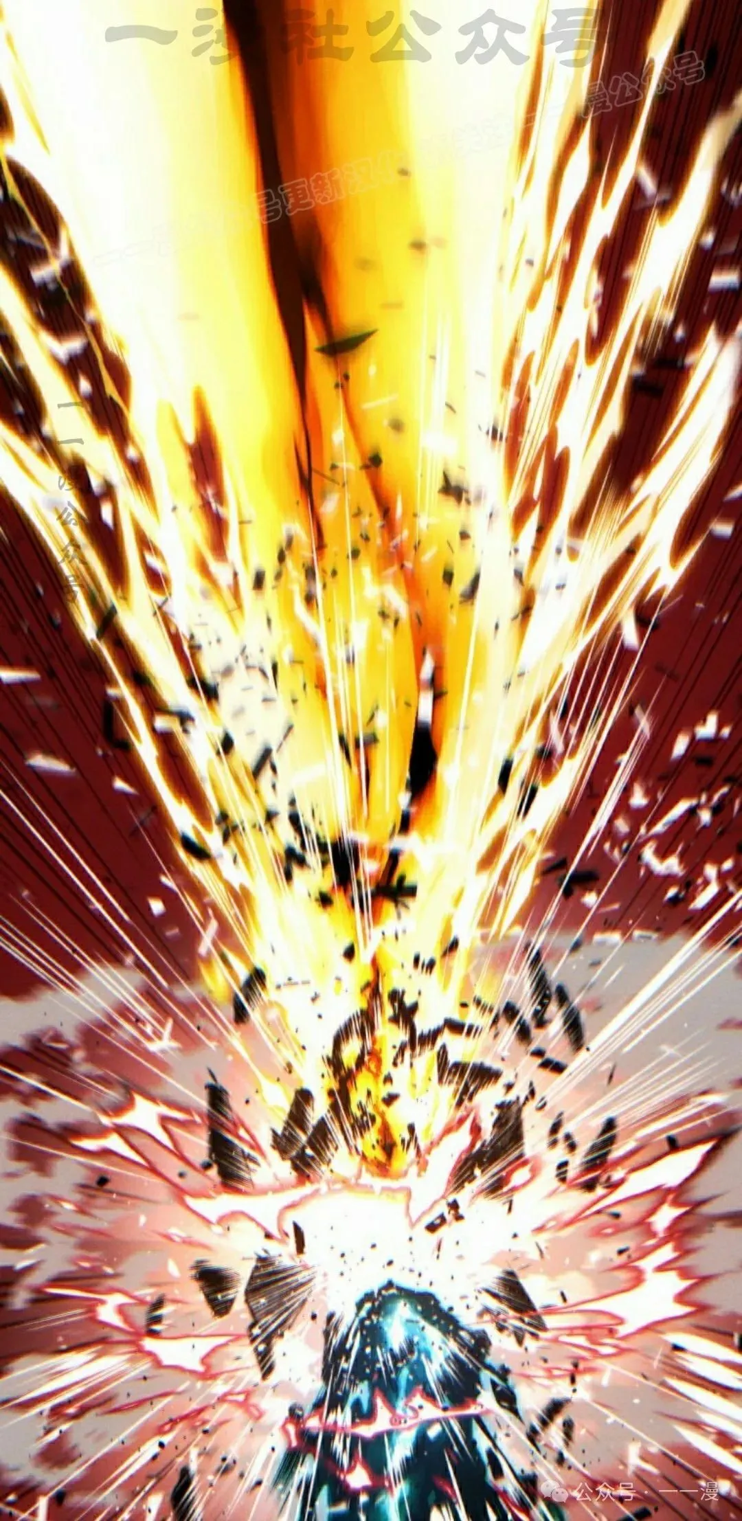 第109话73