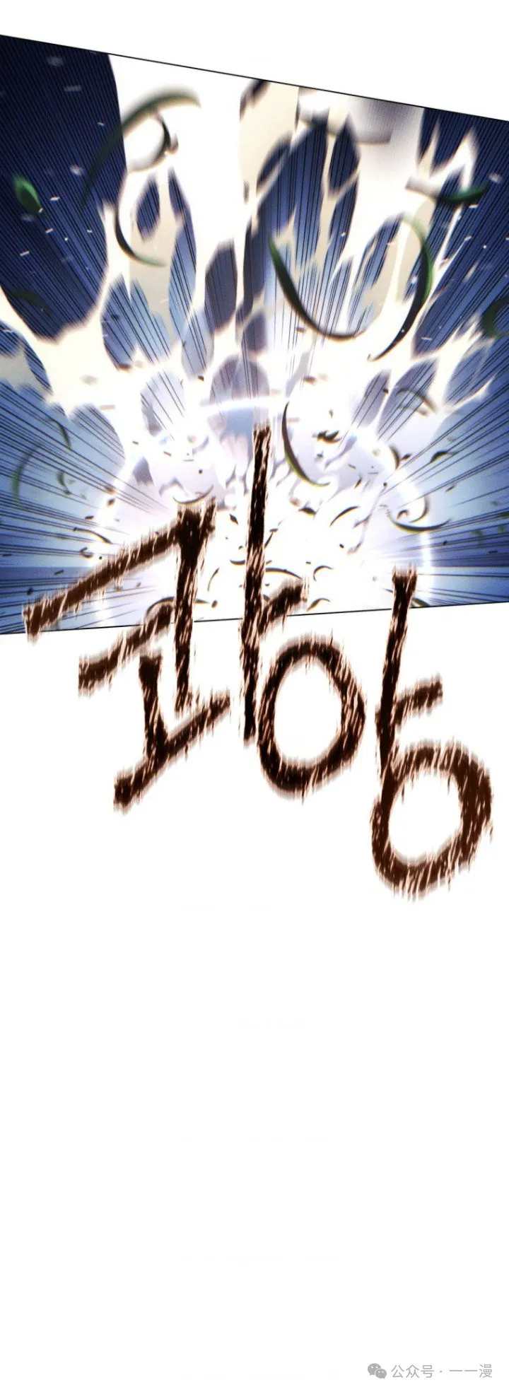 第77话30