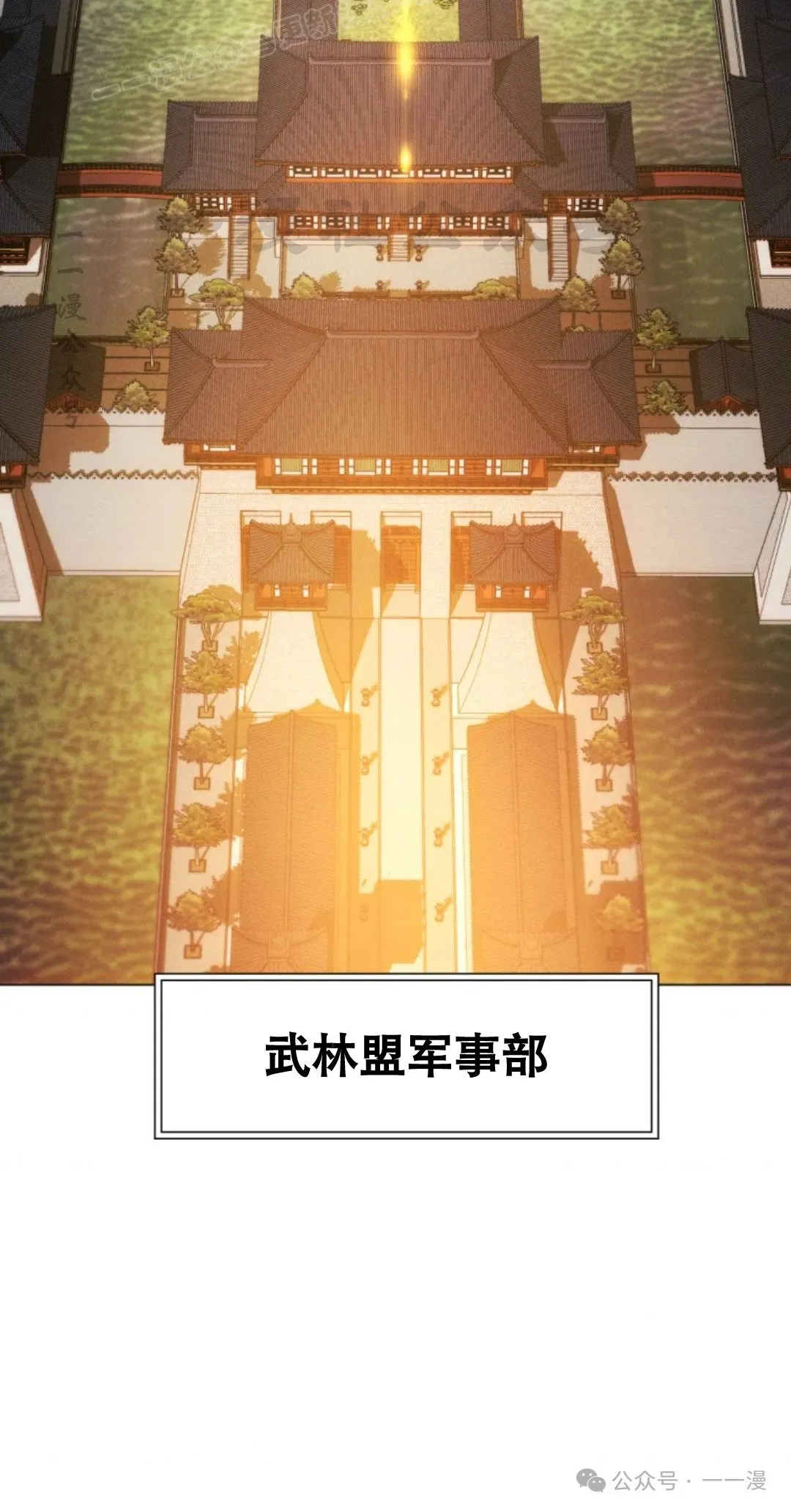 第61话19