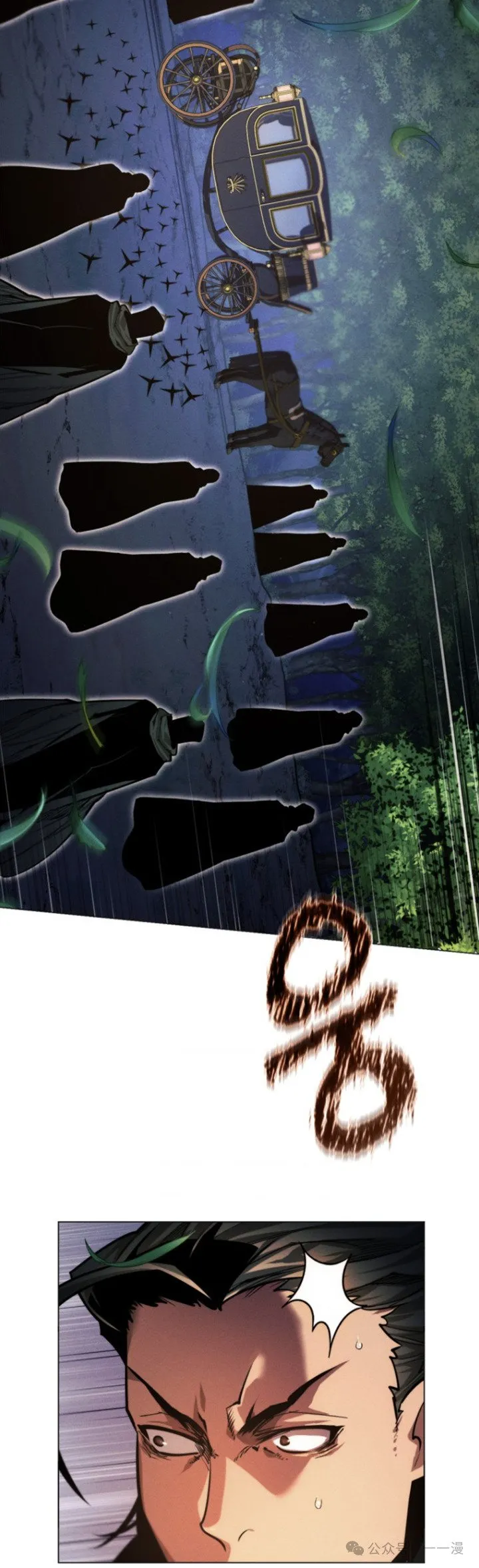 第77话20