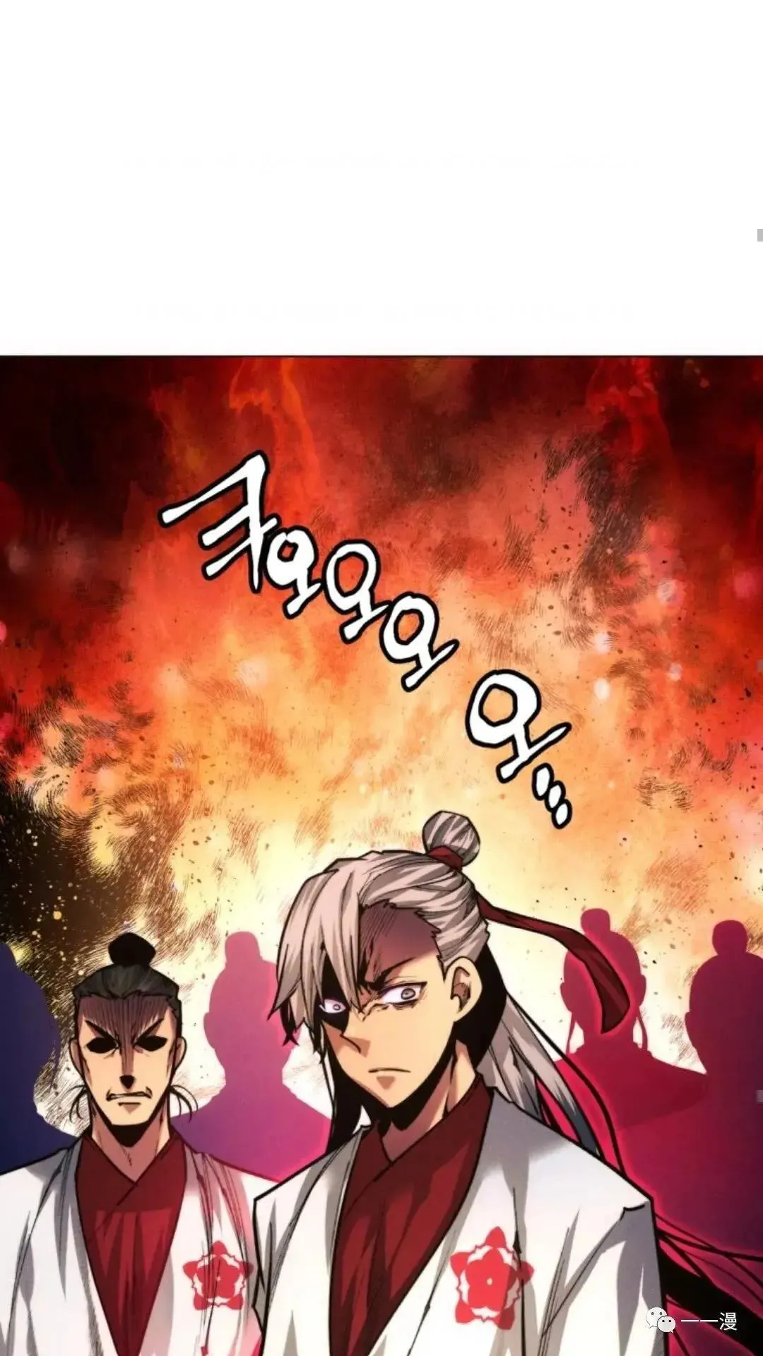 第21话73