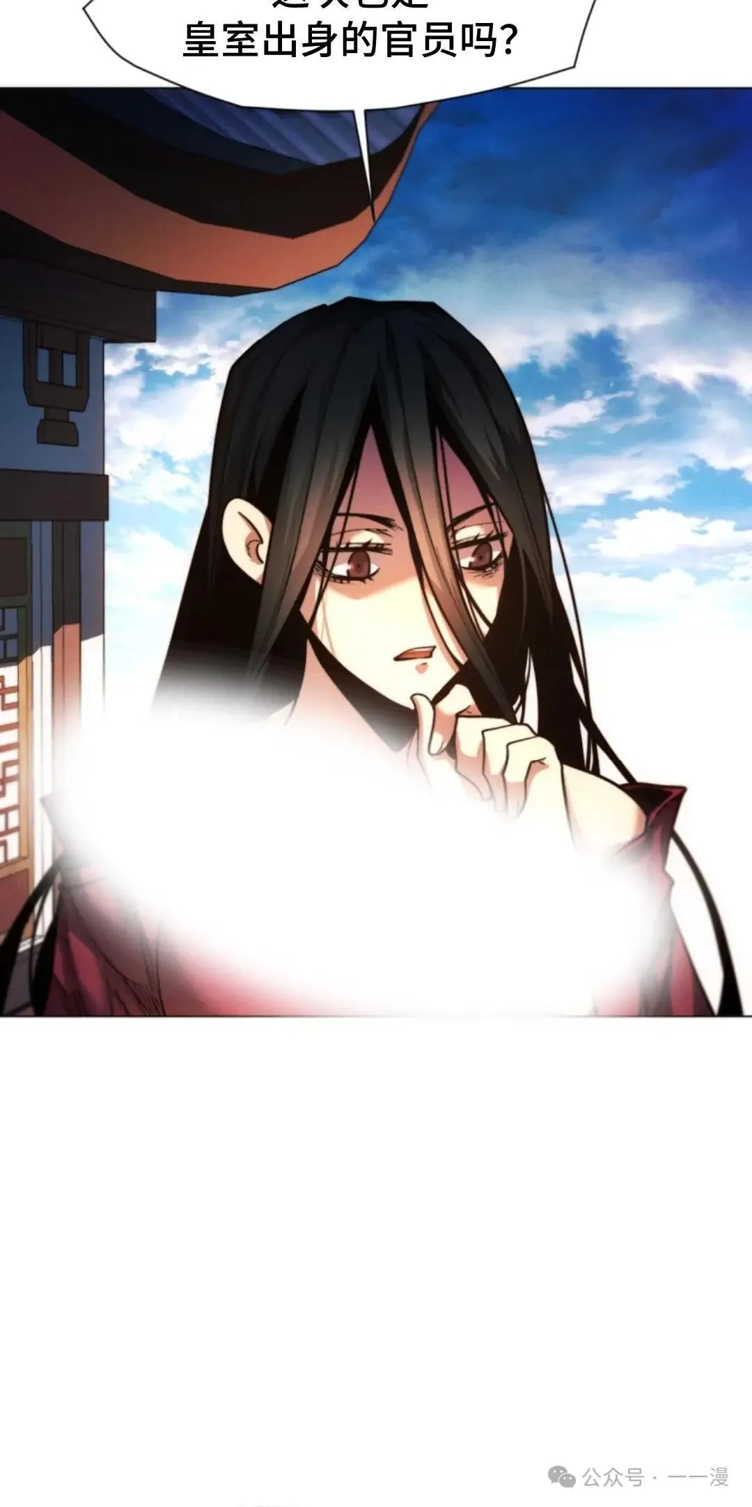 第35话8