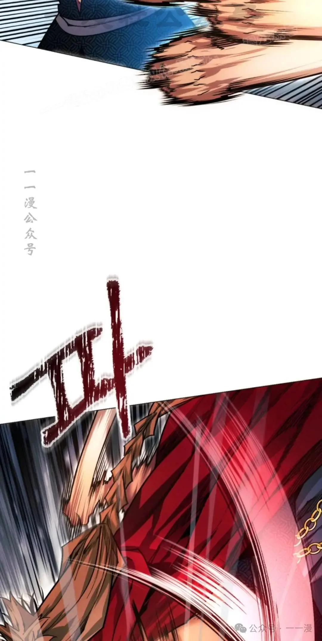 第47话33