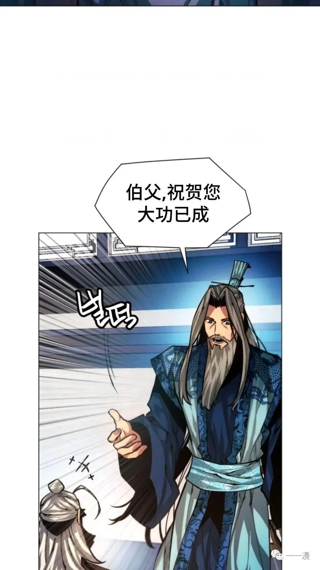 第15话25