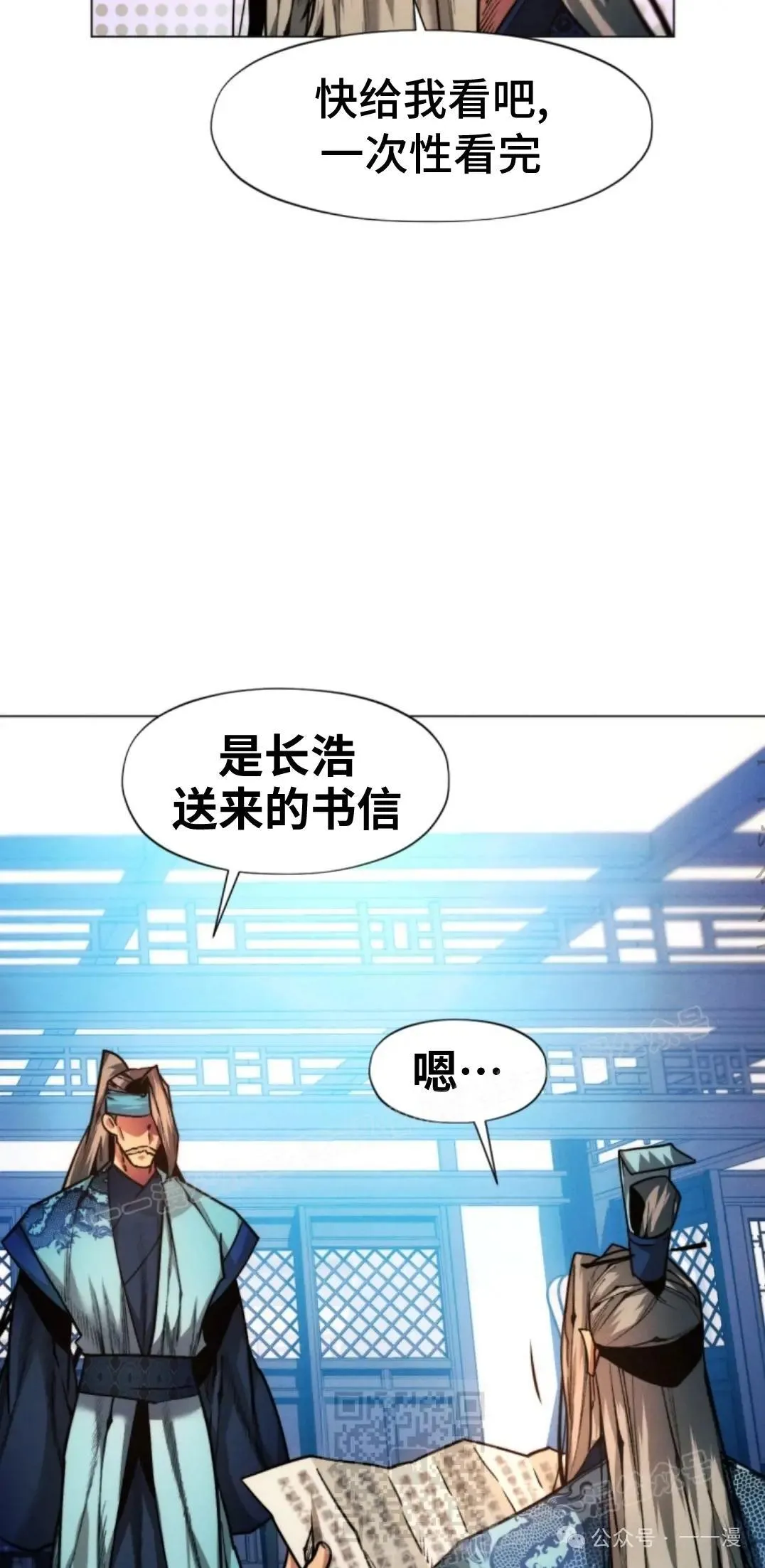 第42话48