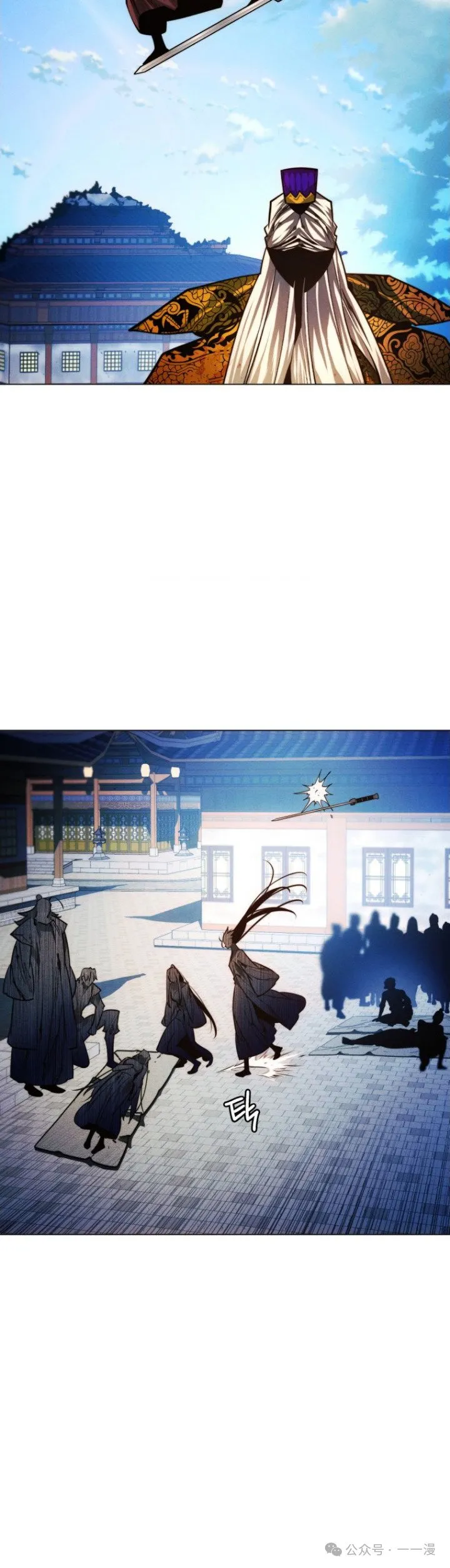 第91话8