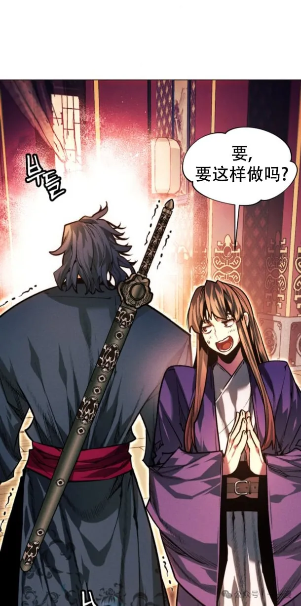 第102话11
