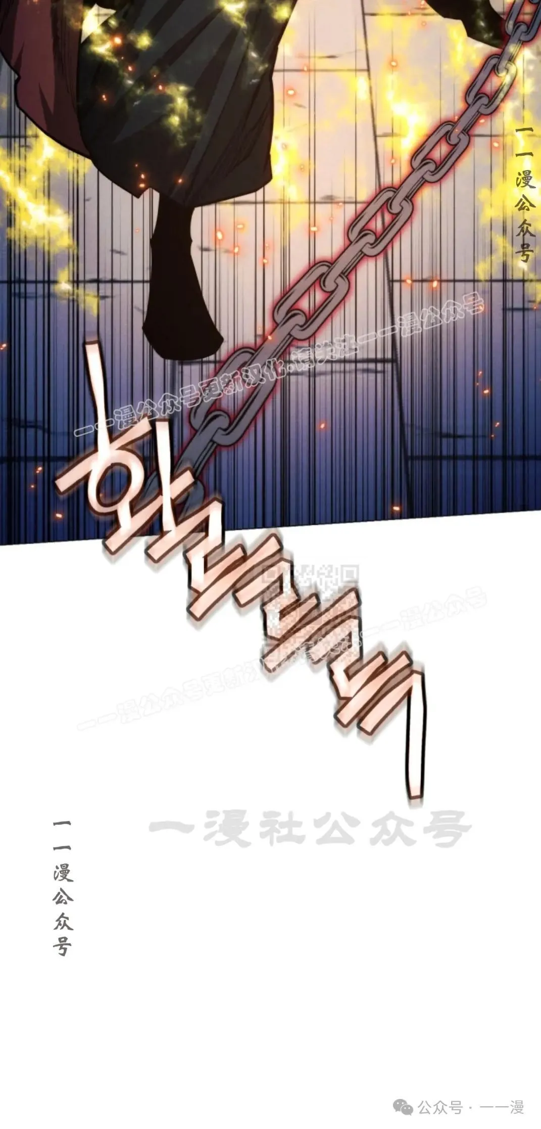 第49话6