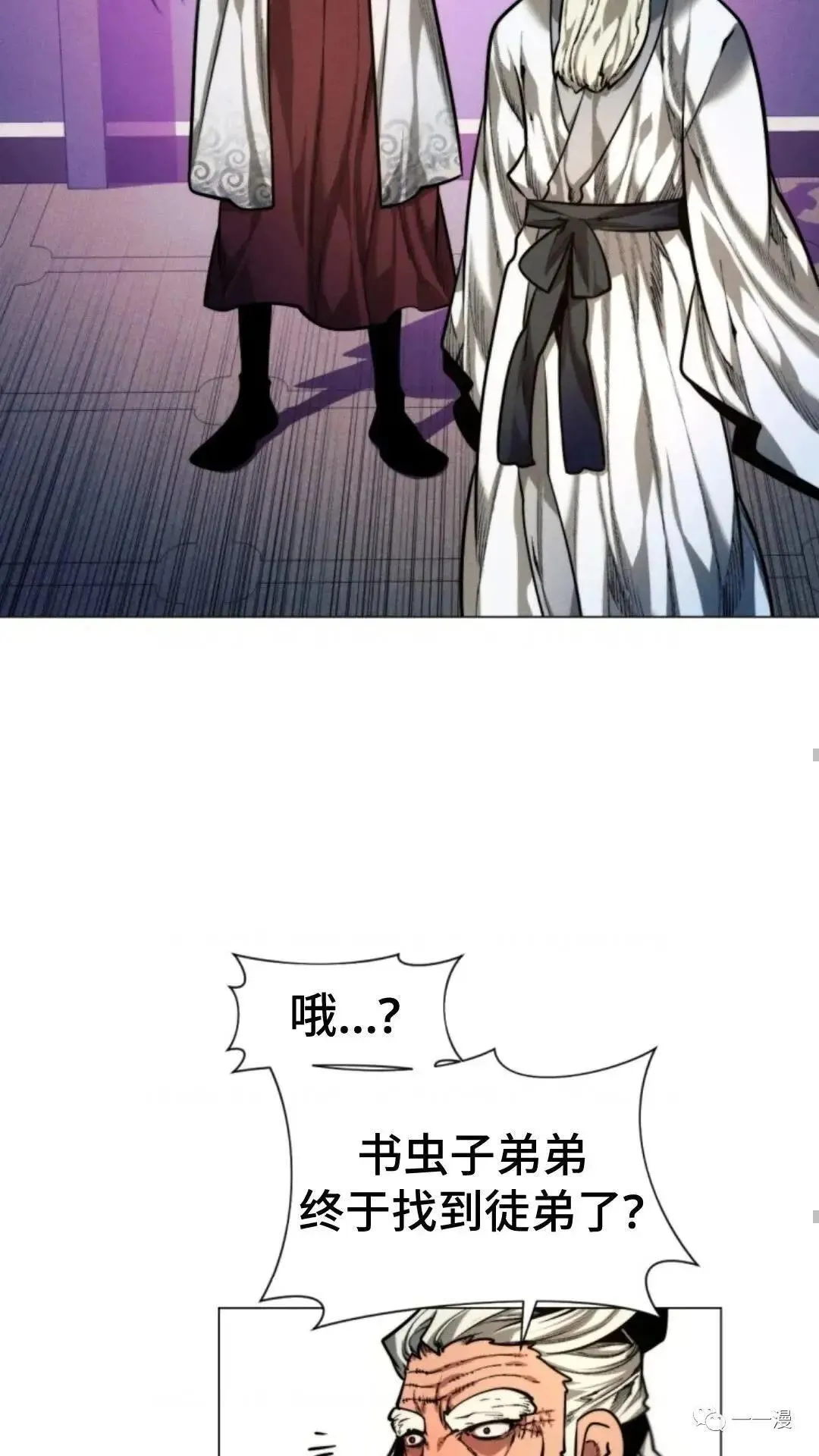 第10话98