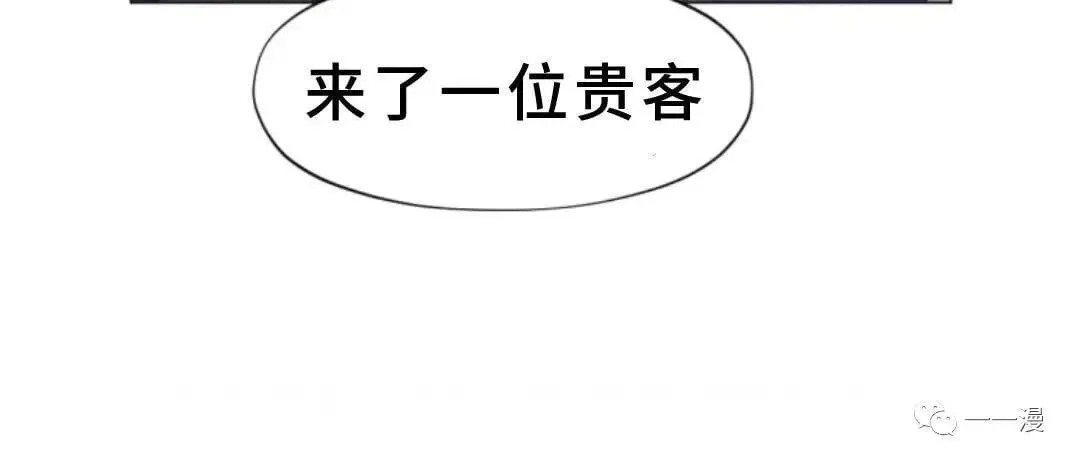 第5话67