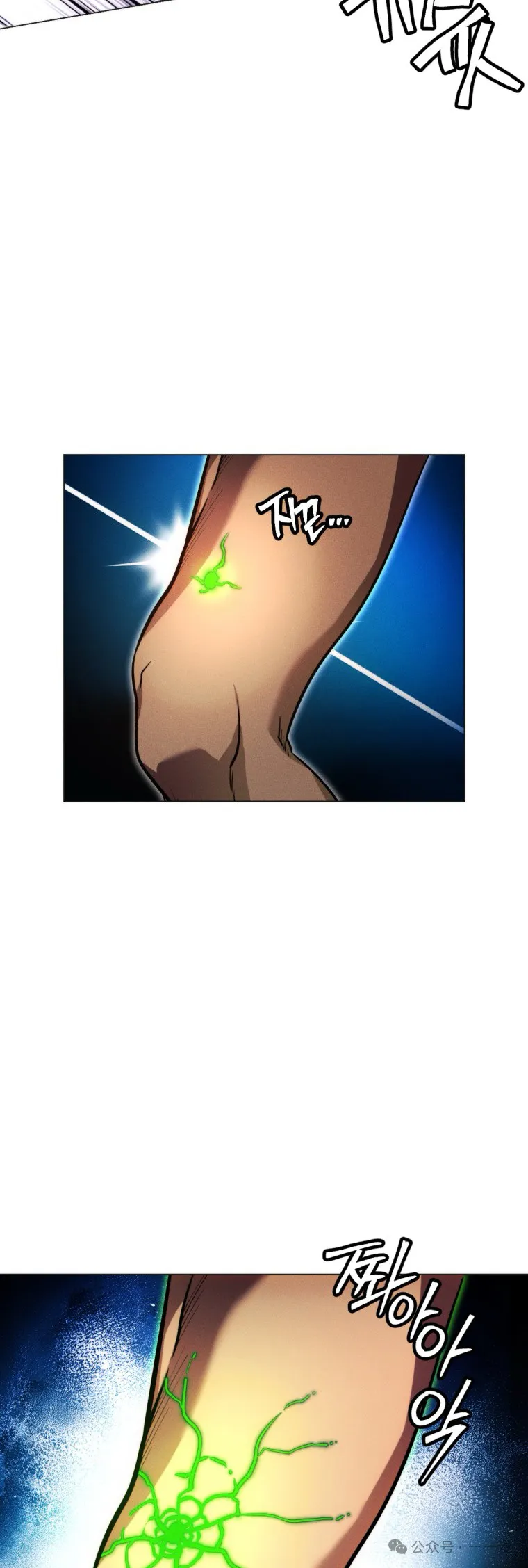 第63话76