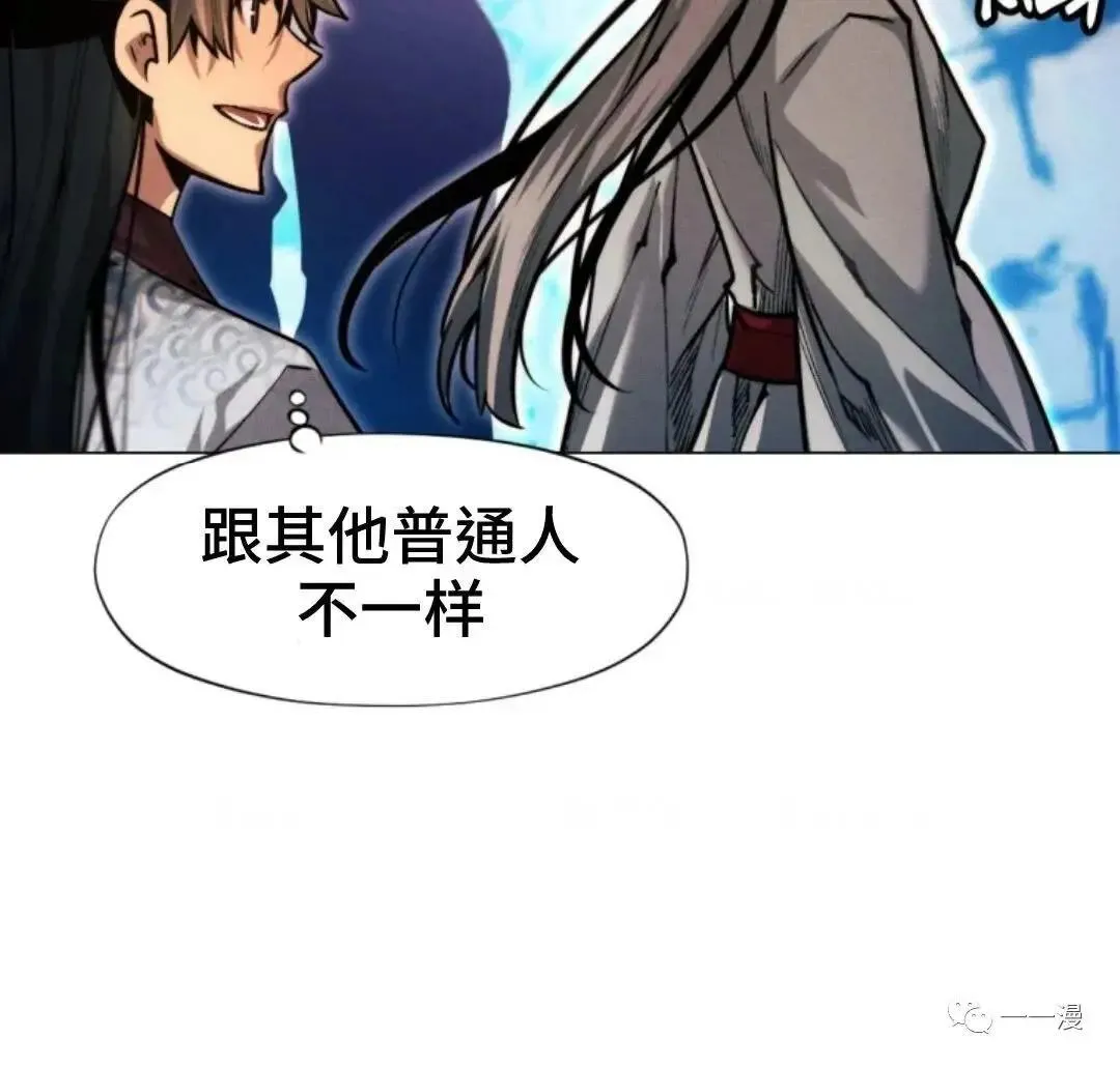 第21话32
