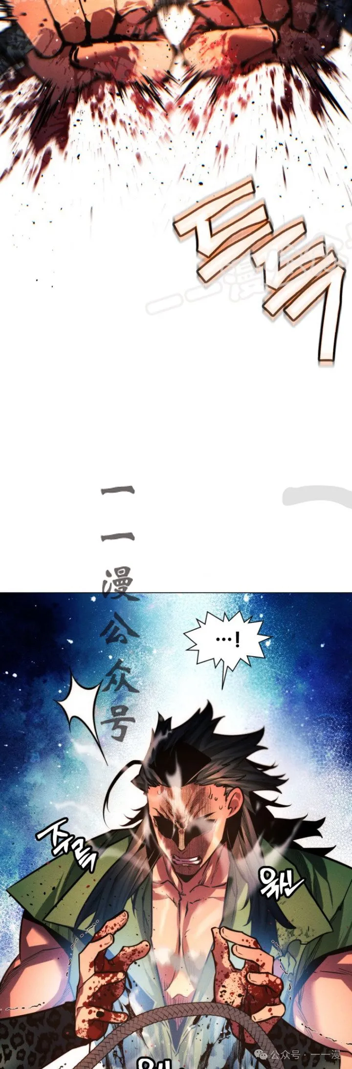 第78话13
