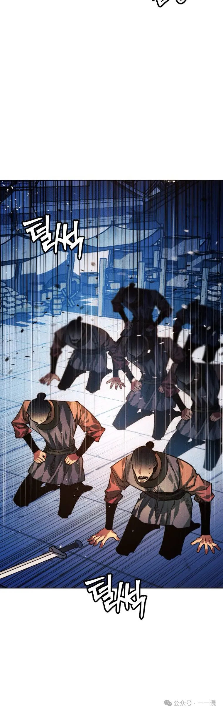 第79话22