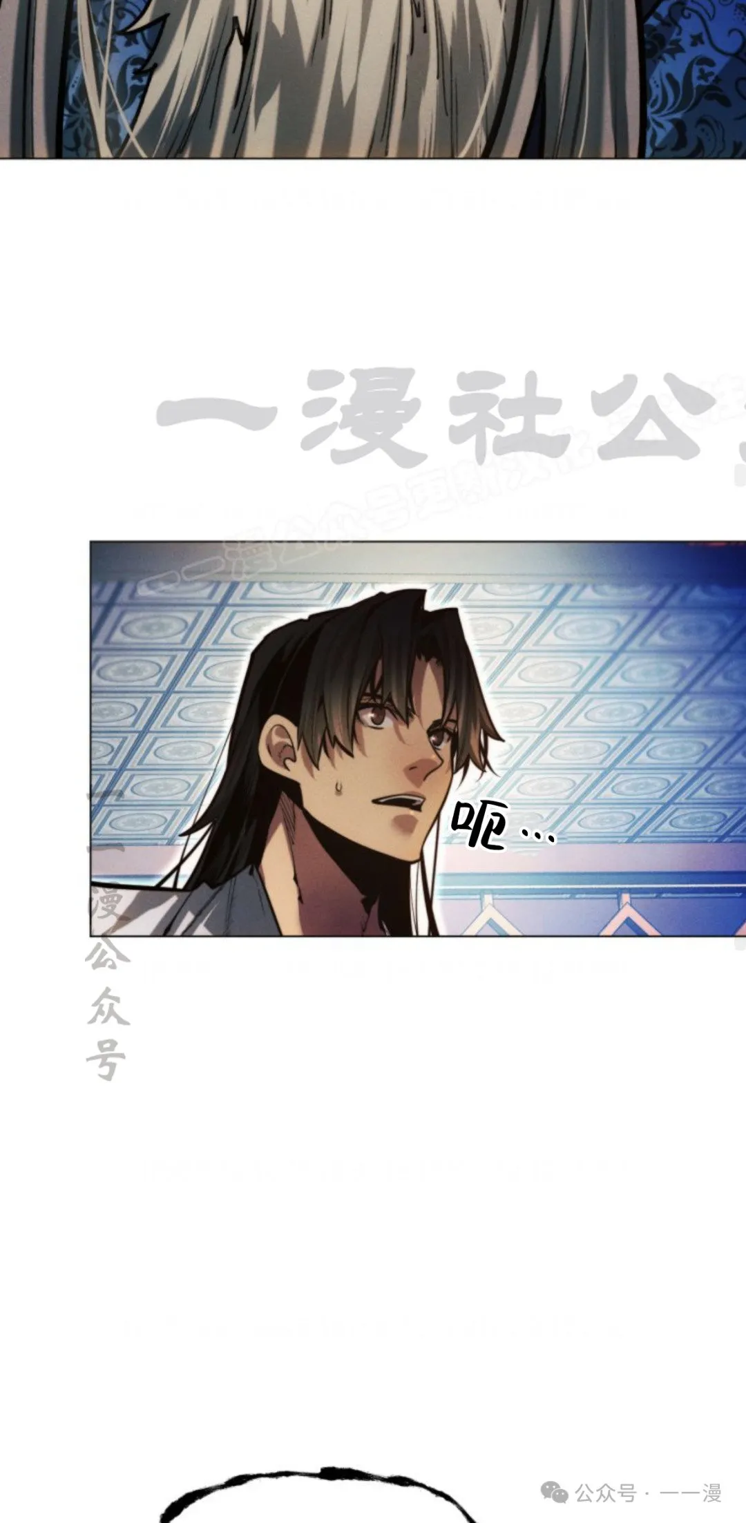 第102话98