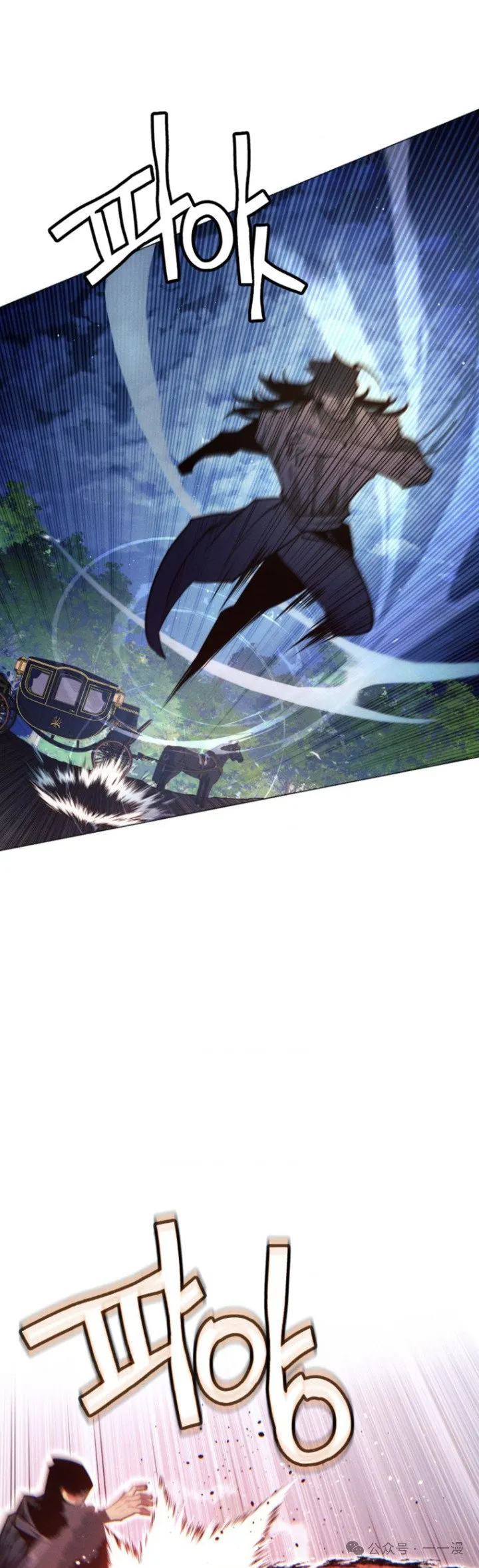 第77话12