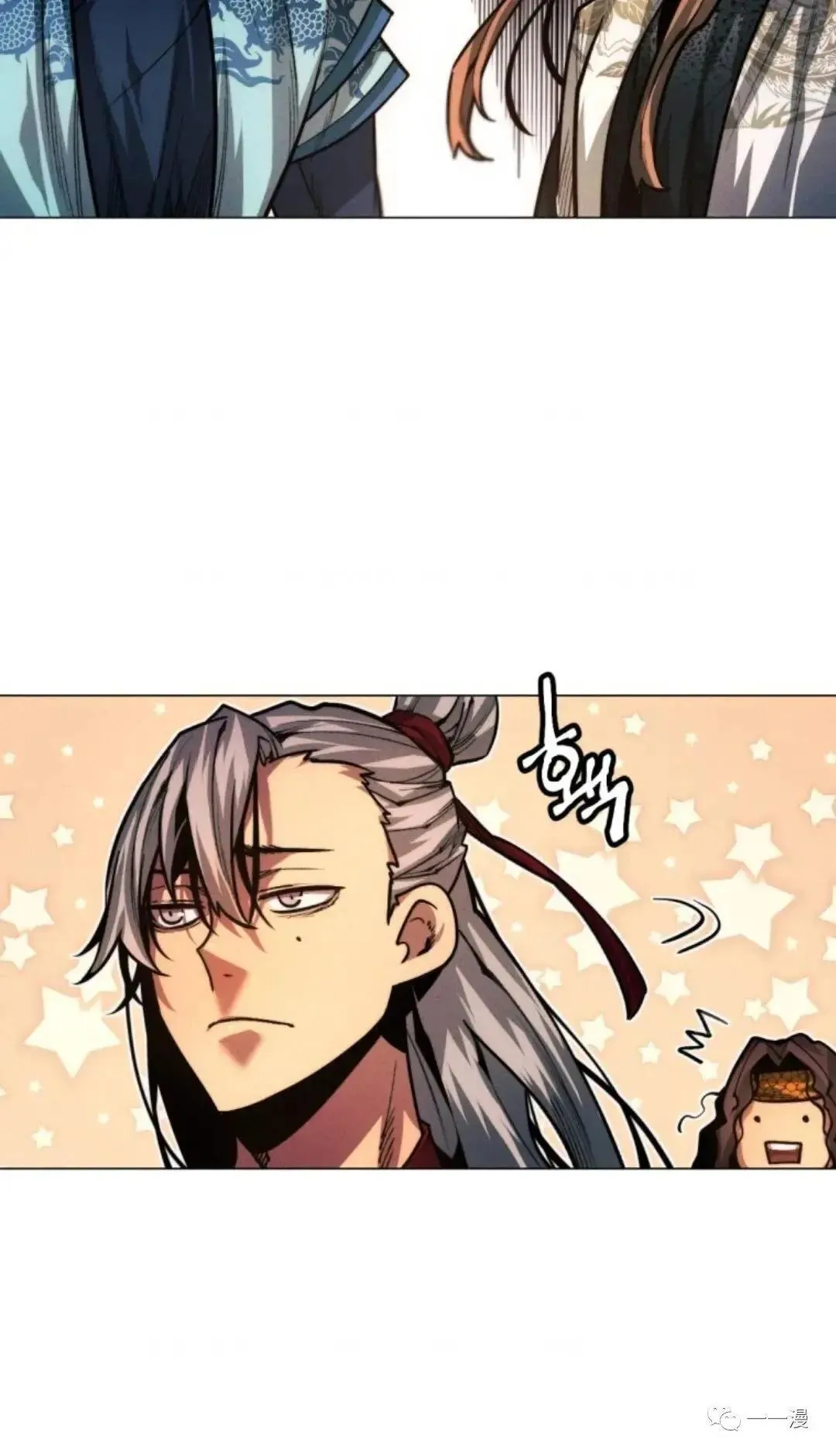 第21话54