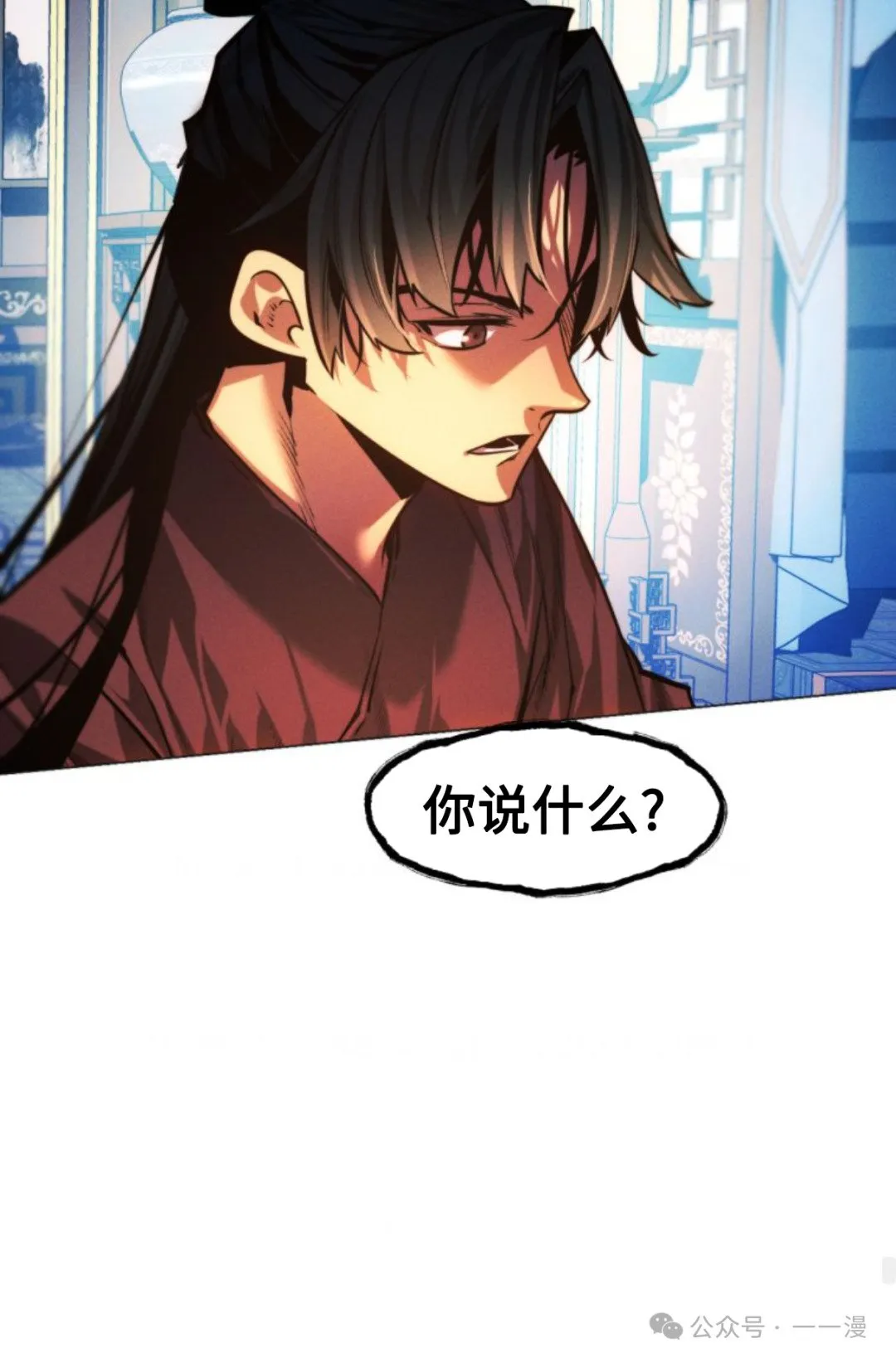 第95话129