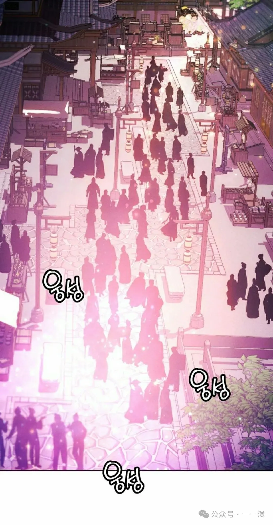 第111话97