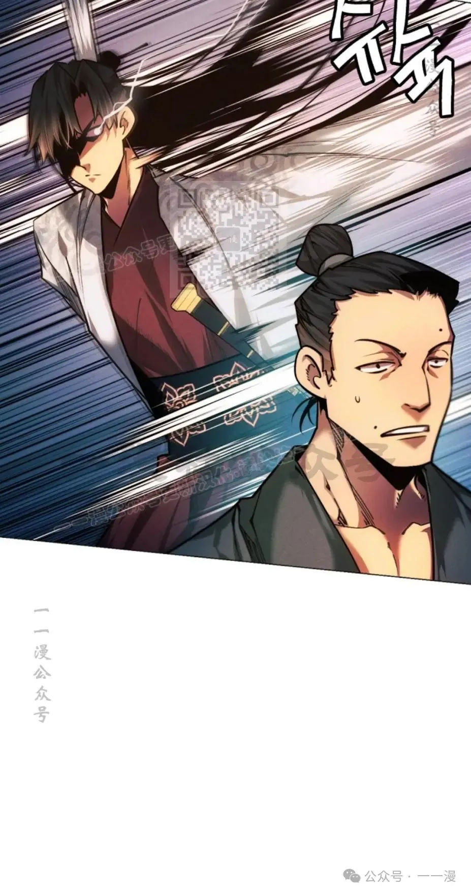 第49话45