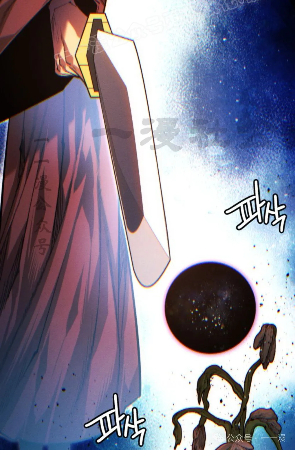 第95话138