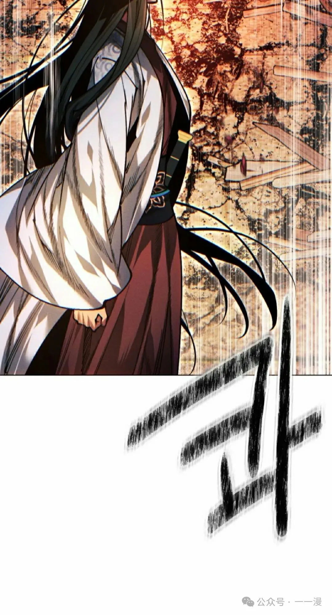 第111话4