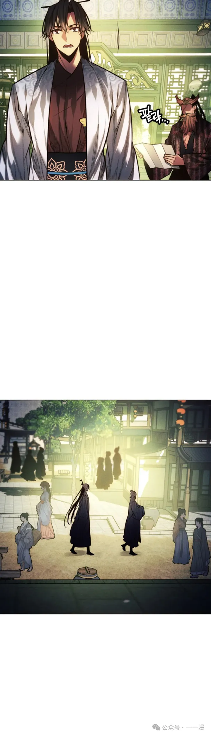 第68话52